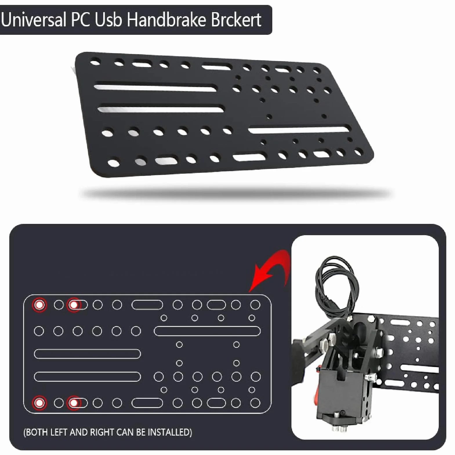BONKZEBU Placa de Soporte de Montaje del Escritorio de Handbrake USB, Placa Adaptadora Universal de Agujeros Múltiples para la Palanca de Cambios SIM Racing, PC Placa de Montaje de