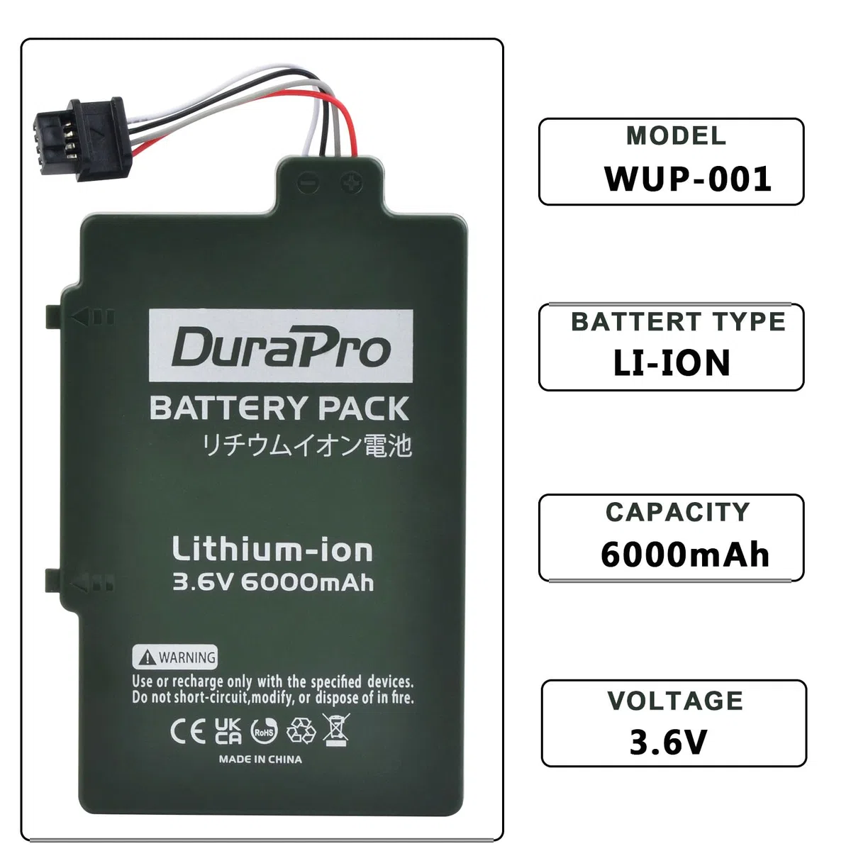 DuraPro Batería de 6000 mAh para Nintendo Wii U Wii-U WUP-012 WUP-010 Gamepad