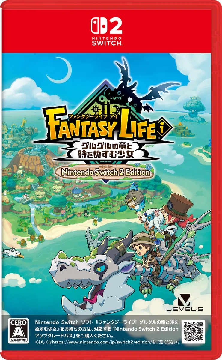 Fantasy Life i La Pequeña Ladrona del Tiempo (The Girl Who Steals Time), Multi-idioma, Edición Japonesa