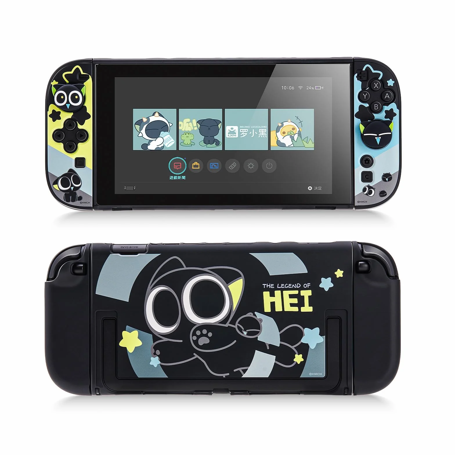 GeekShare - Funda protectora compatible con Switch 2, carcasa delgada acoplable de PC rígido compatible con la consola de juego Switch 2025 y controladores de joystick - La serie HEI