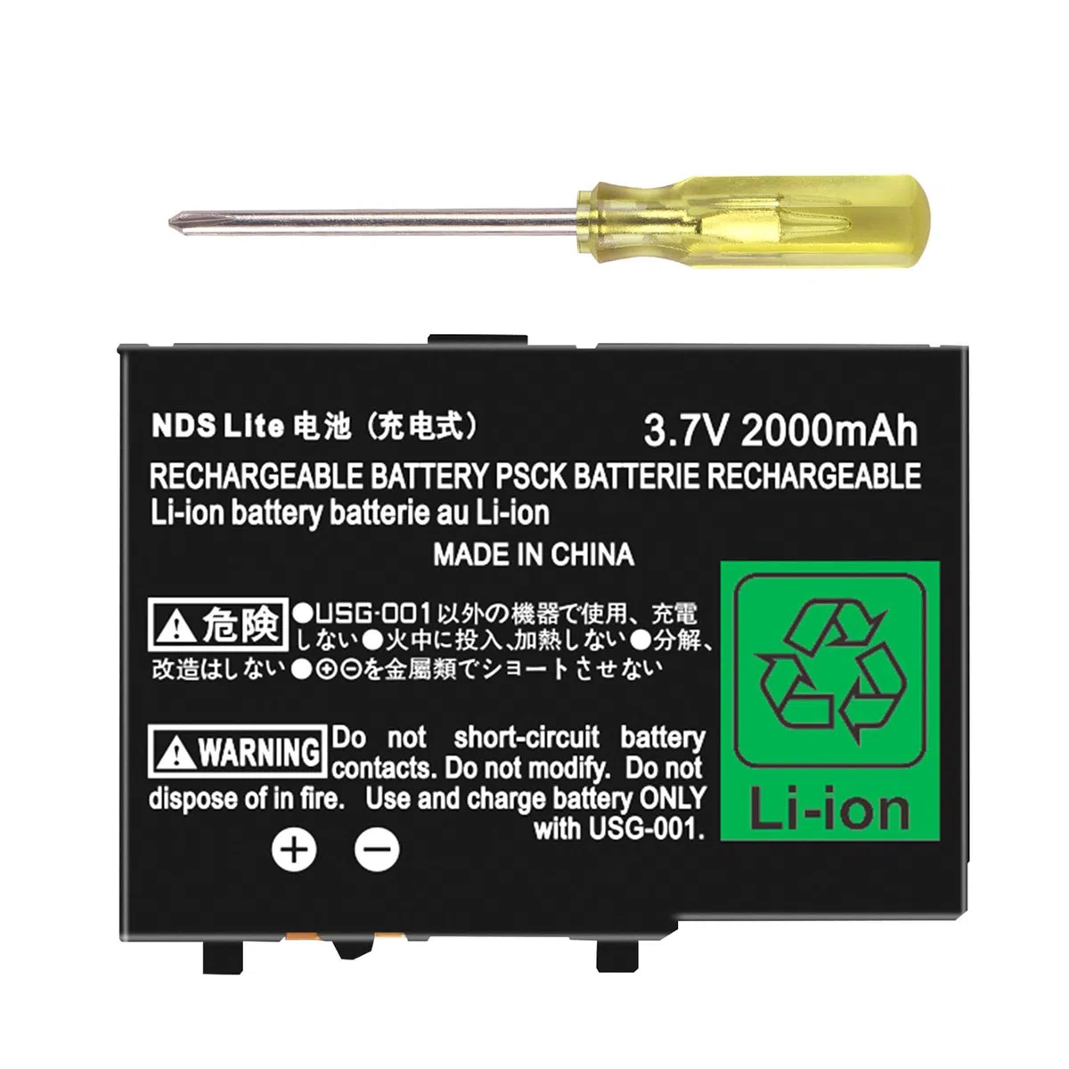 Batería para Nintendo DS Lite NDS Lite, 2000 mAh, USG-003, batería recargable de iones de litio de 3,7 V, repuesto para Nintendo DSL NDSL, no para DSi, DSi XL, DSi LL