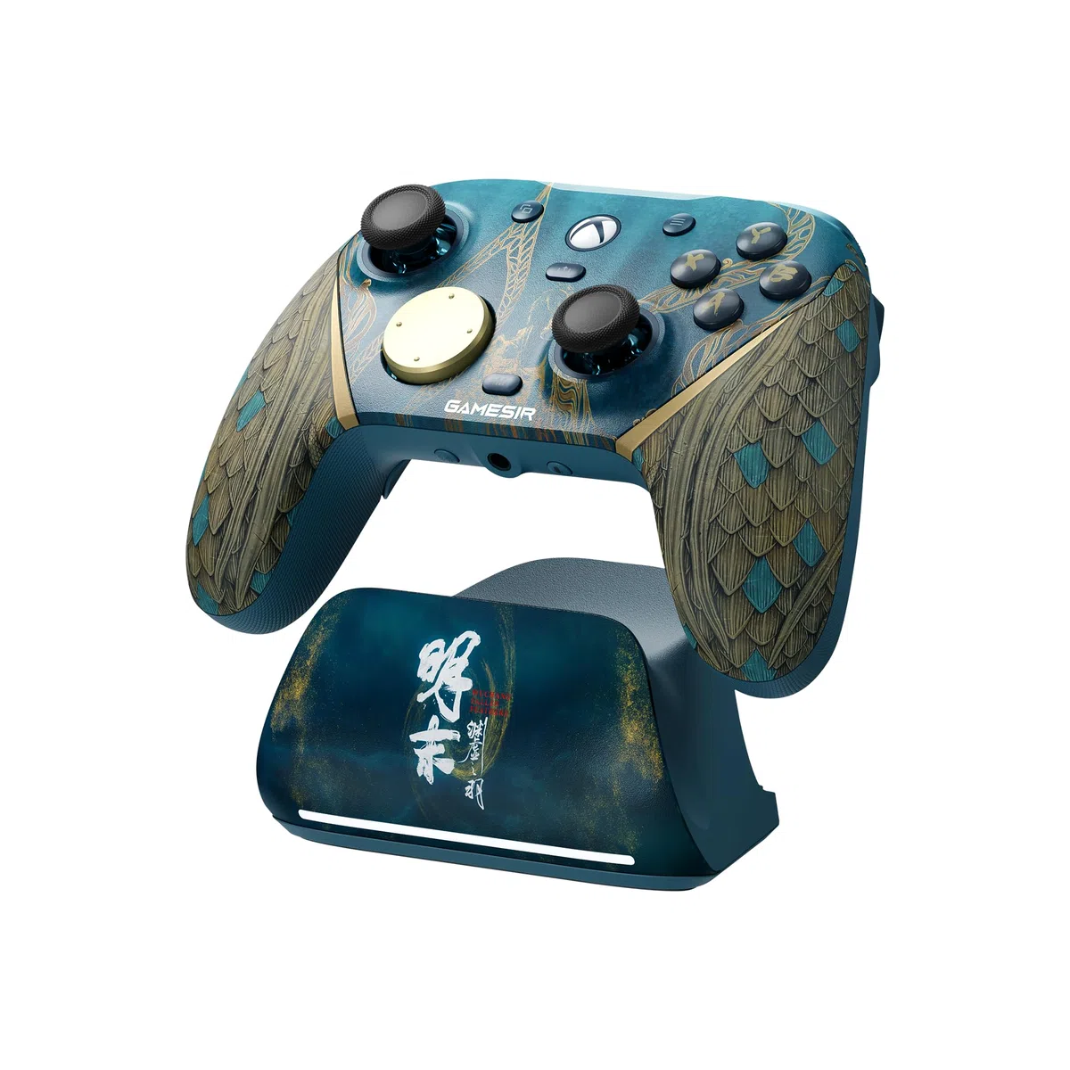 GameSir G7 Pro Mando 1000Hz con Estación de Carga: Xbox Series X|S, Xbox One, Win 10/11 & Android - Joysticks TMR, Gatillos Ajustables & 4 Botones Programables - WUCHANG: Fallen Feathers Edition
