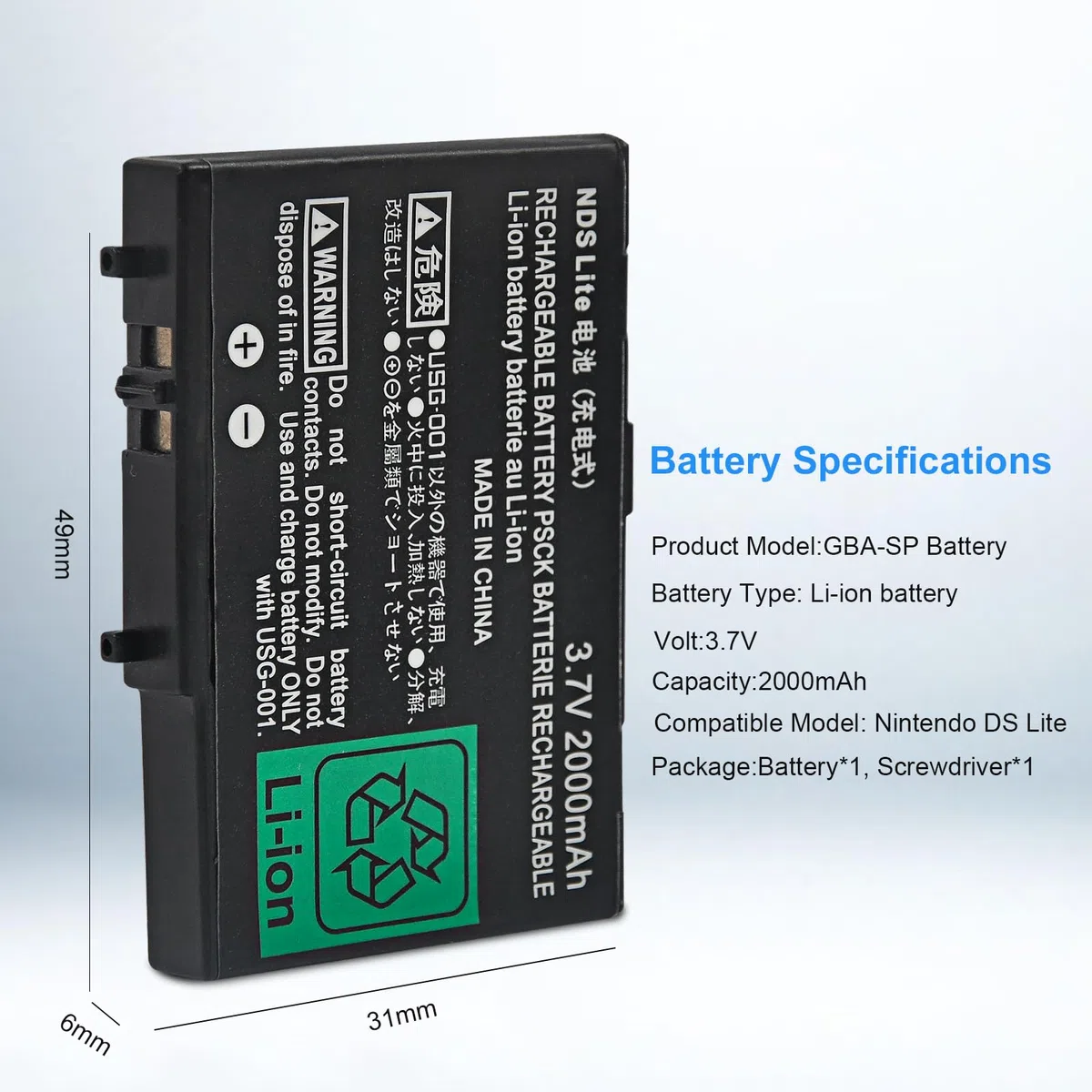 Batería para Nintendo DS Lite NDS Lite, 2000 mAh, USG-003, batería recargable de iones de litio de 3,7 V, repuesto para Nintendo DSL NDSL, no para DSi, DSi XL, DSi LL